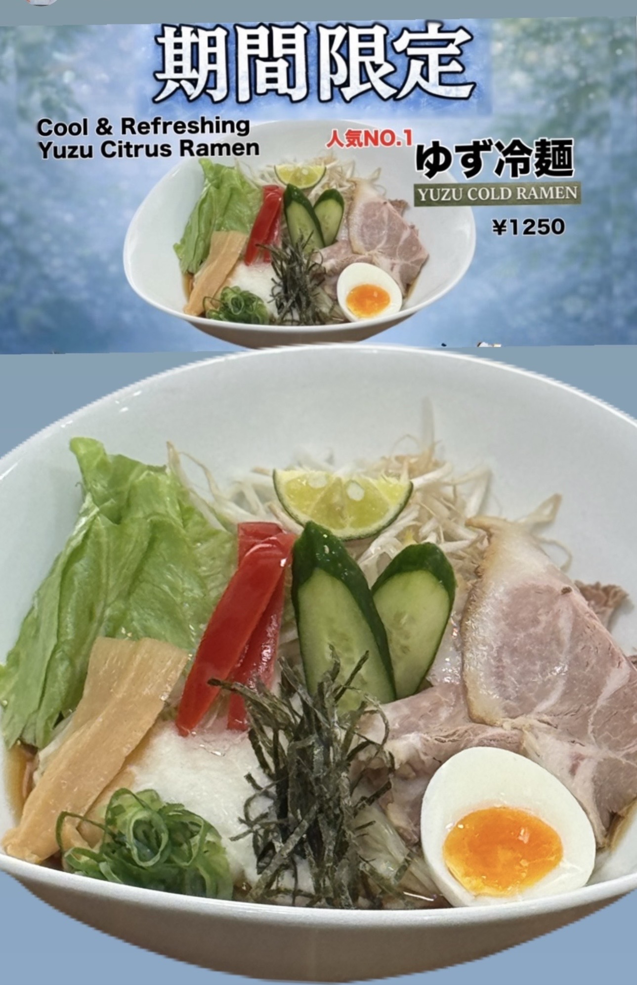 詳しいメニューはこちらから