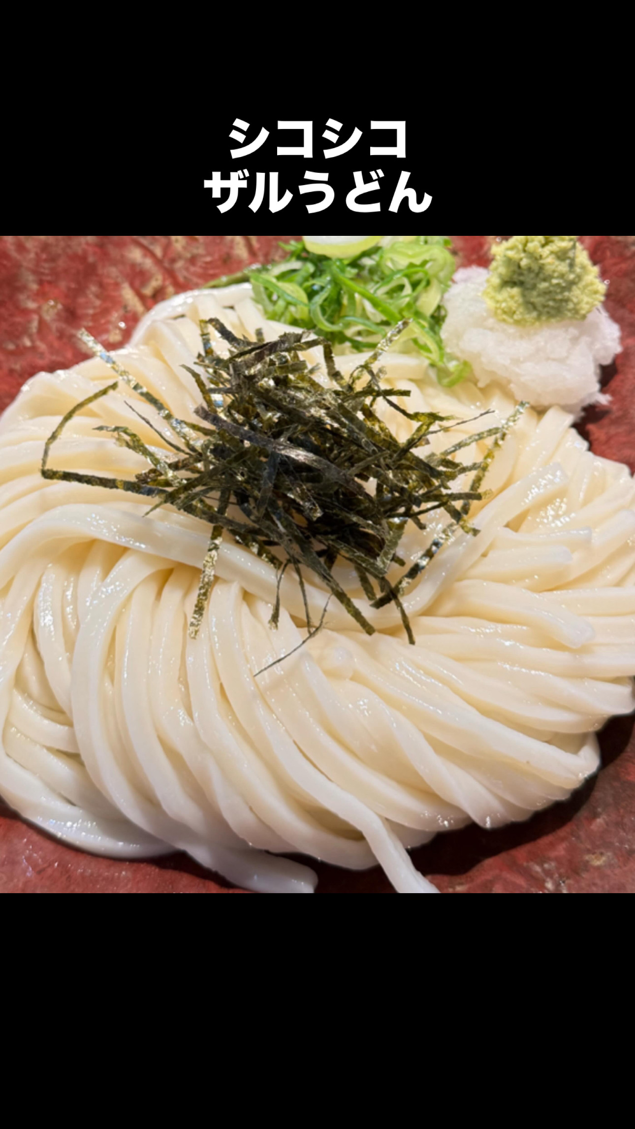 詳しいメニューはこちらから