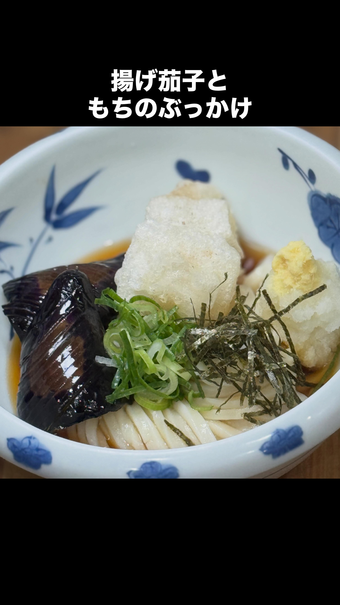 詳しいメニューはこちらから