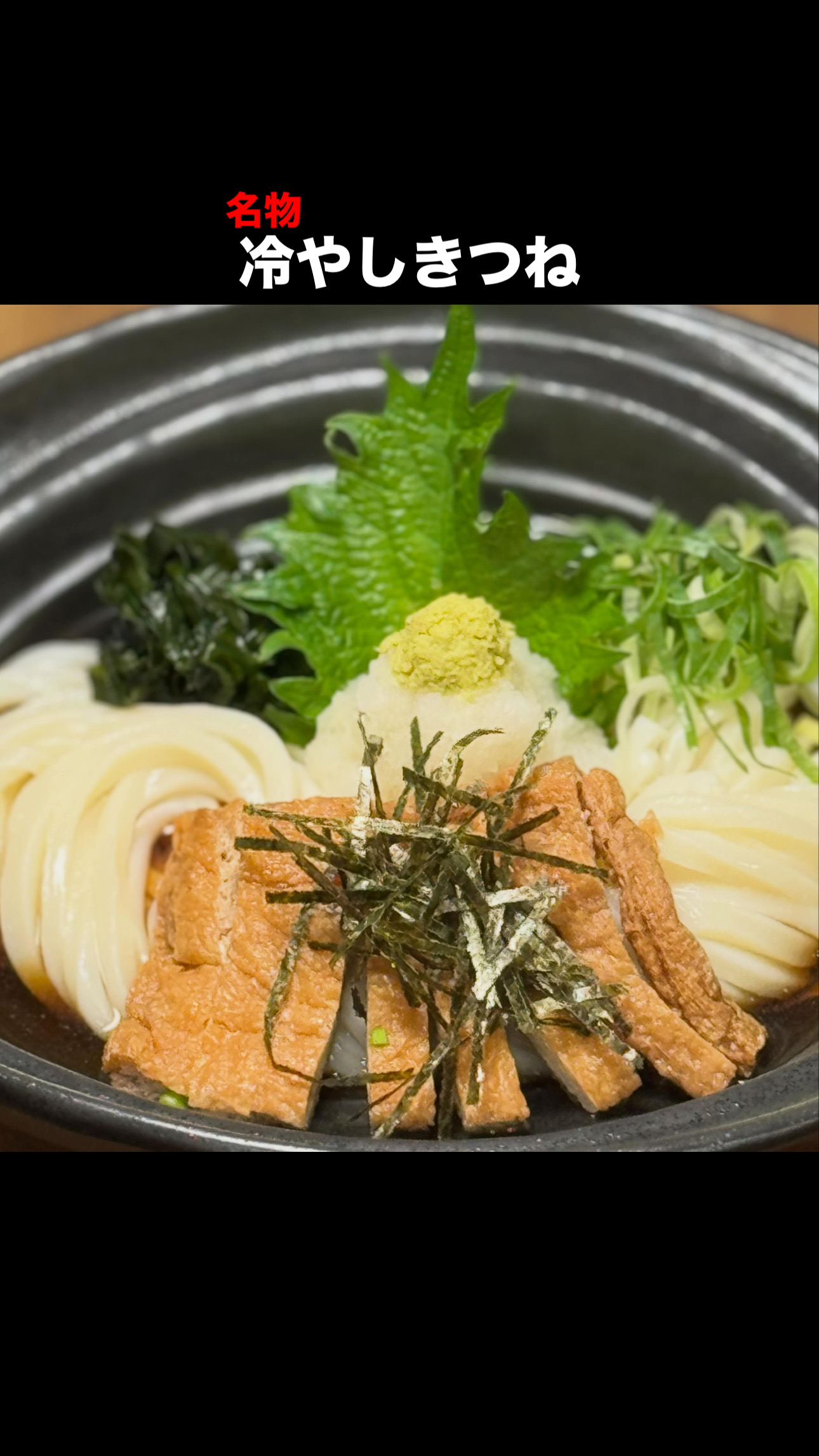 詳しいメニューはこちらから
