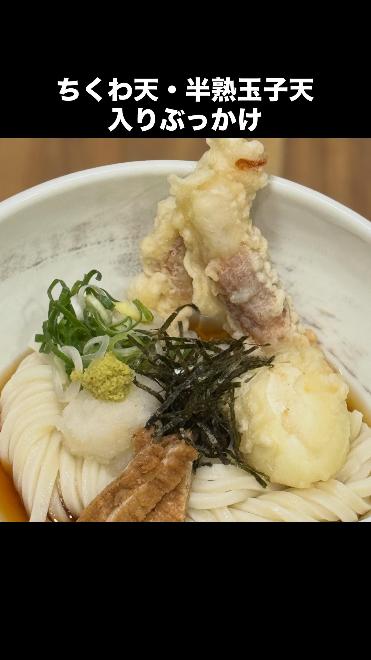 詳しいメニューはこちらから