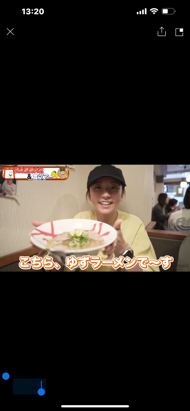 メディアや芸能人が認めた確かな実績