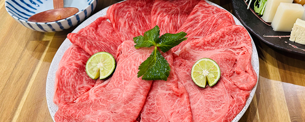 旨みを極めた、至福の肉質