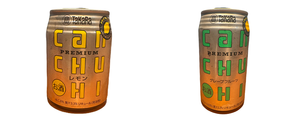 英多朗が選び抜いたおすすめワイン