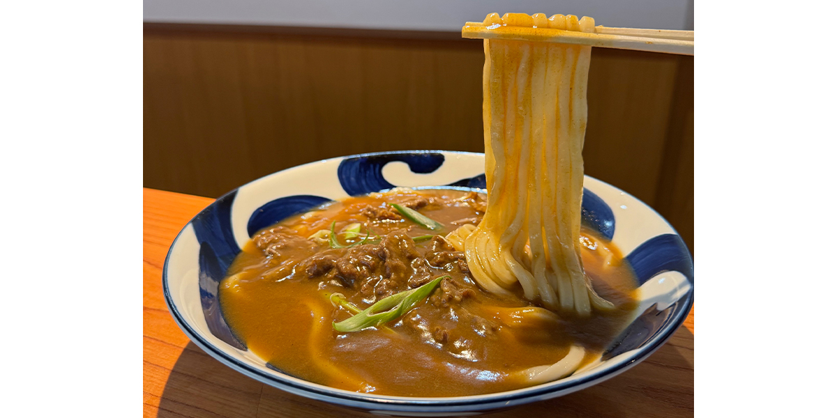 秘伝の味 特選牛 肉カレーうど