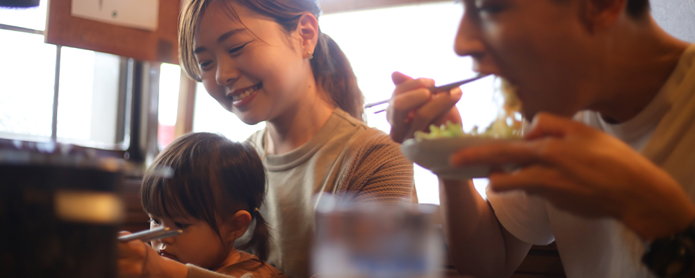 ご家族やご友人との食事に