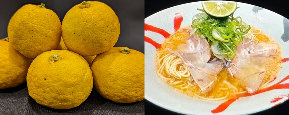 ご自宅でも楽しむ